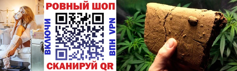 Наркошоп Волхов Alpha PVP  Меф 