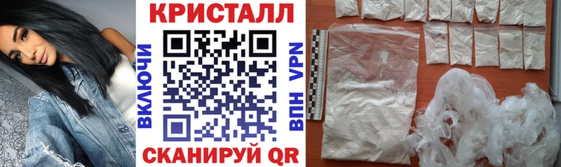 хочу наркоту  это телеграм  АМФЕТАМИН VHQ  Волхов 