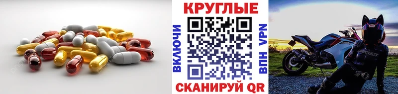 Ecstasy диски сколько стоит Волхов
