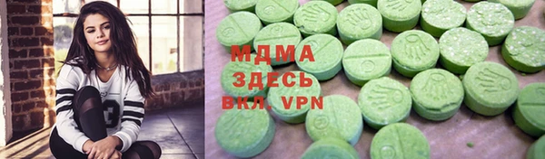трава Алексин
