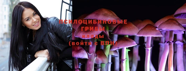 кокаин премиум Алзамай