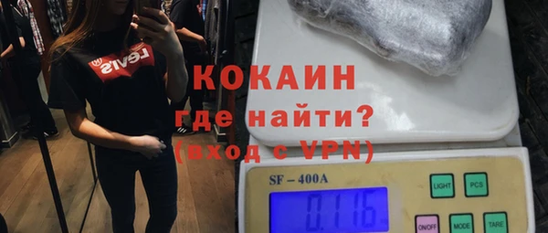 МДПВ Аркадак