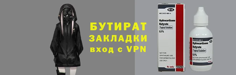 кокаин премиум Алзамай