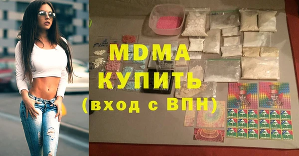 альфа пвп Алексеевка