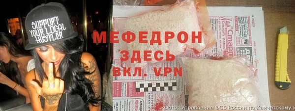 a pvp Армянск