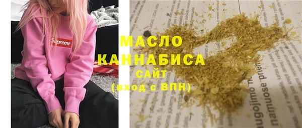 кокаин премиум Алзамай