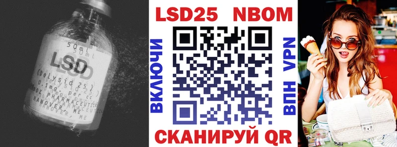 ЛСД экстази ecstasy  Волхов 