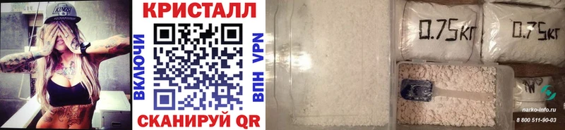 даркнет формула Волхов Метамфетамин витя где купить наркоту